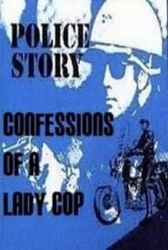 Image Police Story: Confessions of a Lady Cop 1980