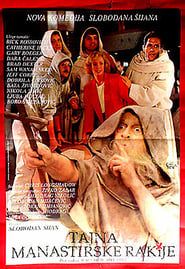 Tajna Manastirske Rakije (1988)