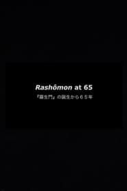Rashômon at 65 series tv