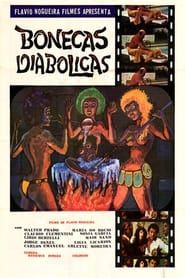 Bonecas Diabólicas series tv
