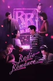 Radio Romance series tv