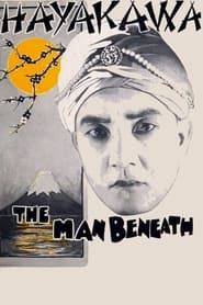 The Man Beneath series tv