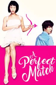 A perfect match 2002 streaming