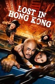 Lost in Hong Kong series tv