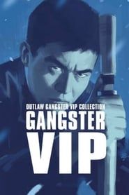 Outlaw: Gangster VIP series tv