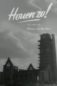 Houen Zo! (1952)