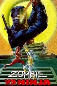 Image Zombie vs. Ninja 1988