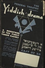 The Yiddish King Lear (1934)