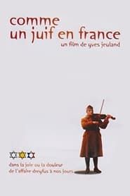 Being Jewish in France series tv