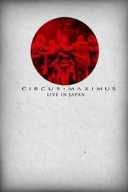 Image Circus Maximus: Live in Japan 2012