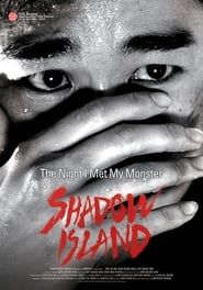Image Shadow Island
