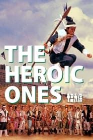 The Heroic Ones series tv