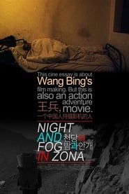 Night and Fog in Zona 2018 streaming