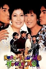 Kung Ayaw Mo, Huwag Mo! 1998 streaming