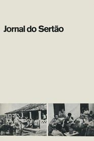 Image Jornal do Sertão