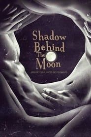 Image Shadow Behind the Moon 2015