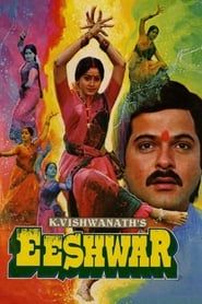 watch Eeshwar