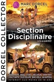 Section disciplinaire