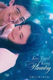 Kay Tagal Kang Hinintay series tv