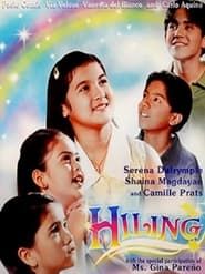 Hiling 1998 streaming