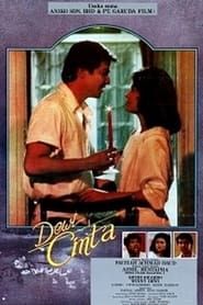 Dewi Cinta (1986)