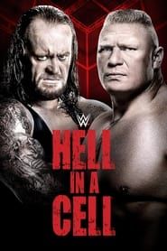 WWE Hell in a Cell 2015 (2015)