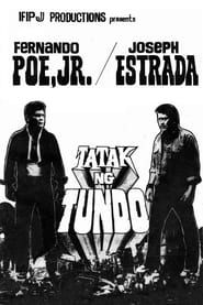 Tatak ng Tundo (1978)