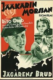 Soldier's Bride (1938)