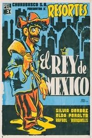 Image The King of México 1956