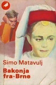 Ivo, the Monk (1951)