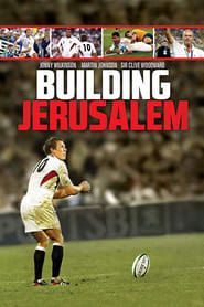 Image Building Jerusalem