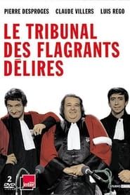 Tribunal des flagrants délires : Jean Carmet 1983 streaming