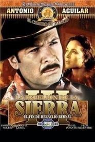 El rayo de Sinaloa: La venganza de Heraclio Bernal (1958)