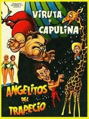 Angelitos del trapecio (1959)