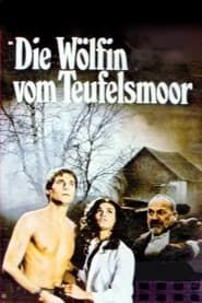 Die Wölfin vom Teufelsmoor (1978)