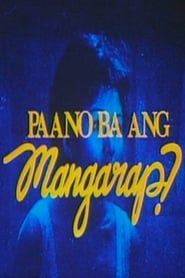 Paano Ba Ang Mangarap? (1983)