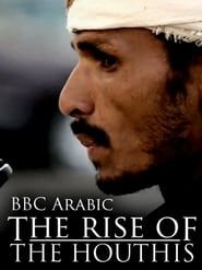Image The Rise of the Houthis 2015