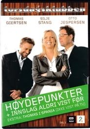 Torsdagsklubben - Høydepunkter 2004 (2004)