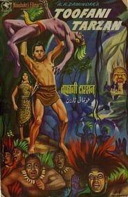 Image Toofani Tarzan 1937