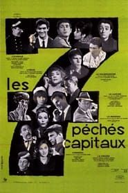 La Paresse (1962)