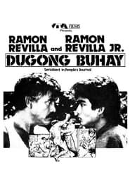 Image Dugong Buhay 1983