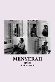 watch Menyerah