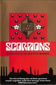 Scorpions - To Russia With Love and Other Savage Amusements (1989)