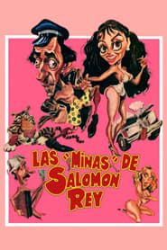 Las minas de Salomón Rey series tv