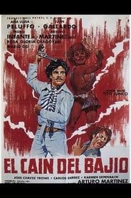 El Cain del bajio (1981)