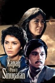 Kapag Puso'y Sinugatan 1985 streaming