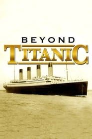 Image Beyond Titanic