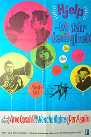 Image Hjelp - Vi får leilighet! 1965