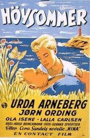 Høysommer (1958)