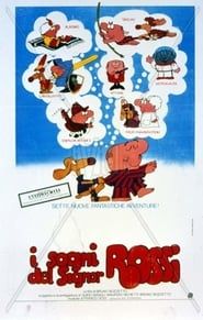 I sogni del signor Rossi (1977)